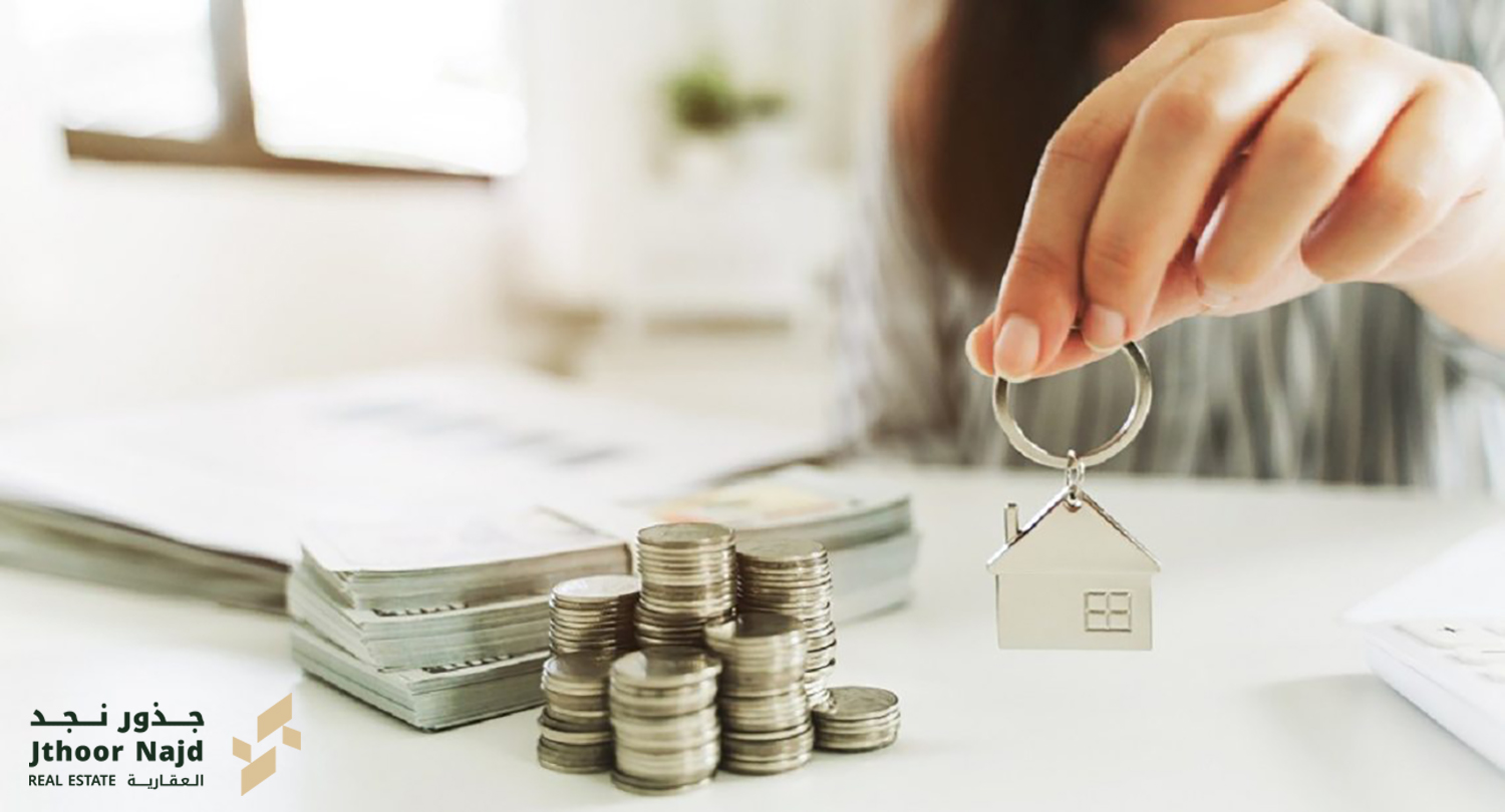 التمويل العقاري في السعودية: دليلك الكامل لتحقيق حلم التملك🏡🇸🇦